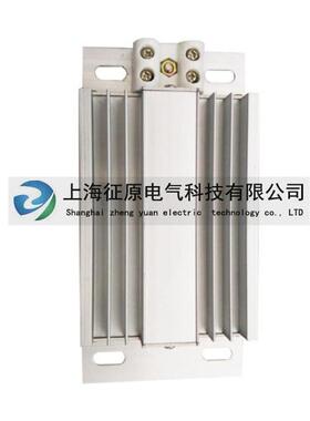 DJR-A型电柜除湿大功率铝合金加热板 开关柜配电柜除湿器