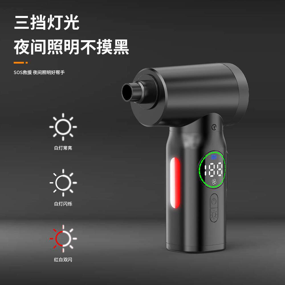 现货家电脑吹尘器迷你无除尘器户线143用外两用气二合一车载吸充