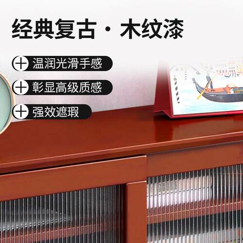 胡桃木木器漆油漆深色木纹漆翻新实木家具修补木油黑色木漆水性漆