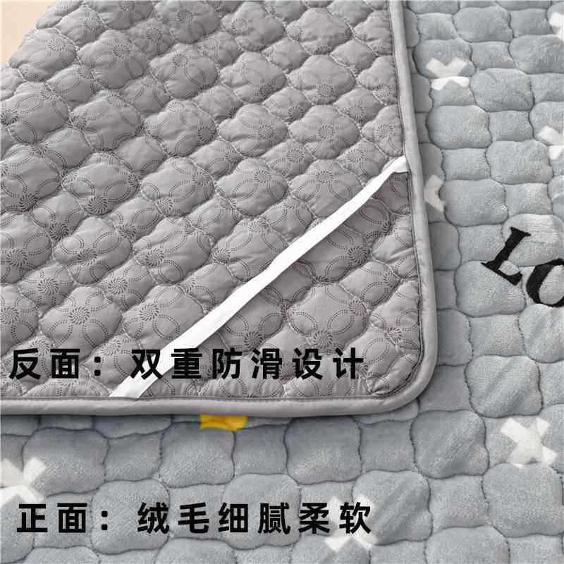 珊瑚法兰绒床垫软垫家用薄款垫被褥子学生宿舍单人可折叠租房专用