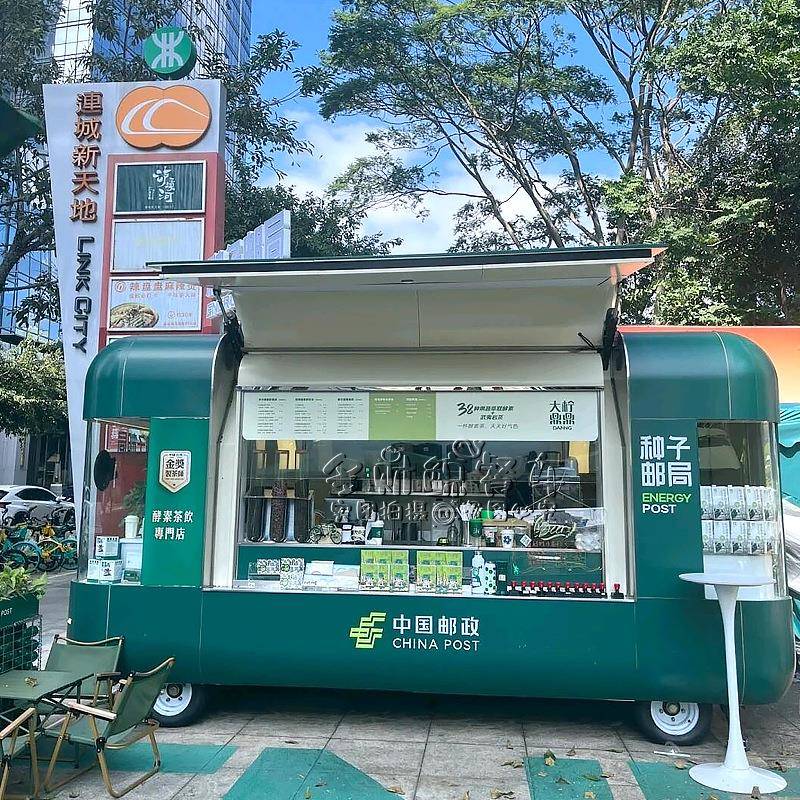 网红餐车美食餐车拖挂餐车移动咖啡车街景冰淇淋车店车厂家