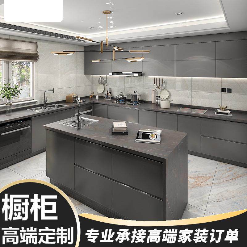 简约厨房储物柜多功能厨房组合柜304不锈钢橱柜家用置物吊柜