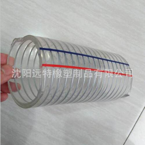 6寸钢丝管pvc透明水管150mm加厚pvc内衬螺旋钢丝增强塑料通风软管