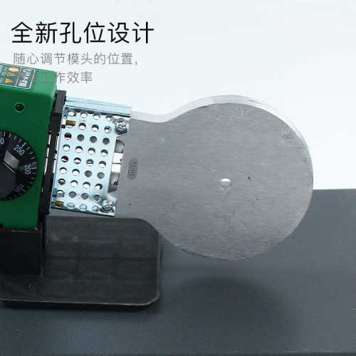 电子恒温PPR热熔器 水管热熔机PB PE75-110热合塑焊机焊接器