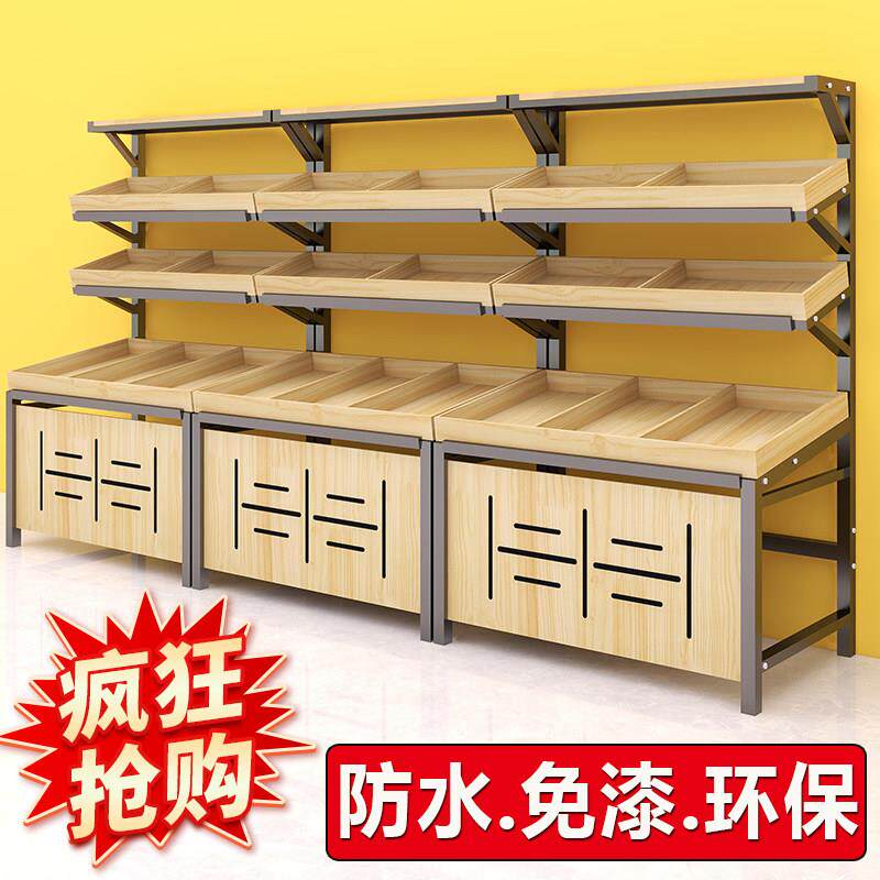 水果货架展示架多功能创意多层中岛展示柜蔬菜水果店架子商用