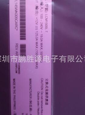 雅特生ArtesynAstec1500W开关电源12V直流稳压电源LCM1500L