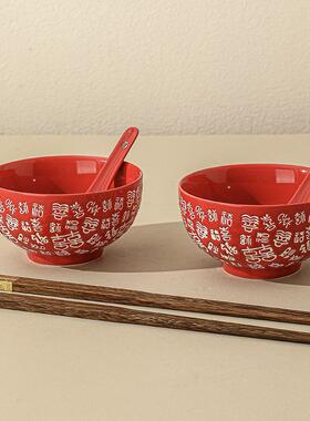 源头TOYOU 送新人订婚结婚礼品创意百喜碗筷套装陪嫁送闺蜜新婚礼