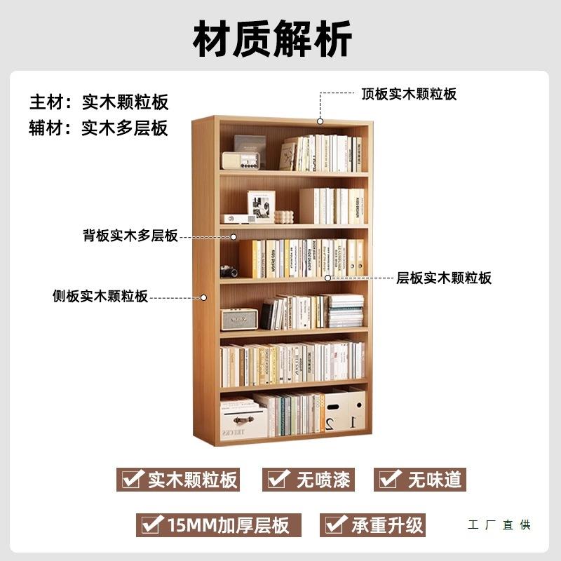 童书架落985地置物架书飘柜收纳柜窗柜阳台储物柜一体靠儿墙柜小