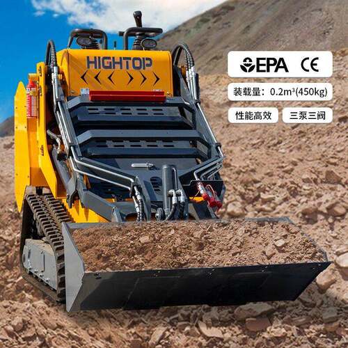 出口欧移洲HT50型带履式滑装载机 前卸式建筑工程装载机汽3油铲车