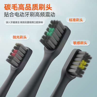 Allegro爱丽歌电动牙刷成人情侣款软毛家用全自动奢华礼物套装M1