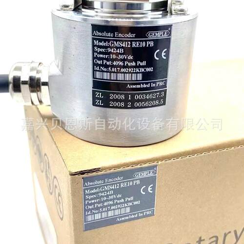 GMX60R12/12E10LB 9660B 10-30V 4-20mA多圈角度旋转编码器现货