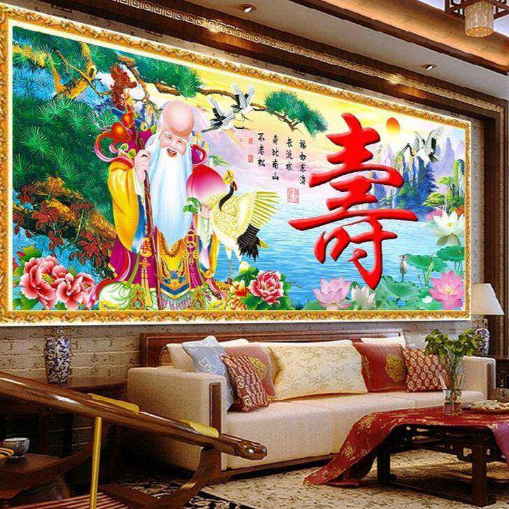 【石画】钻新Z款点百寿图祝寿贺寿石老人满钻全贴客厅砖十字绣