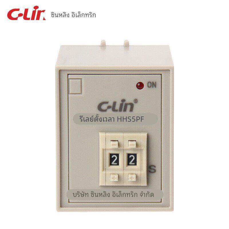 欣灵时间继电器HHS5PF断电99S数字式9.9S计时断开380V24v220V