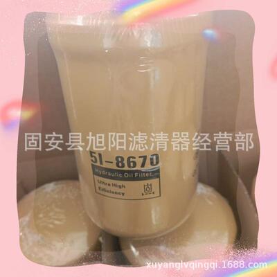 供应P5734815I-867047635916BT9464HF35519SH66050先导滤芯