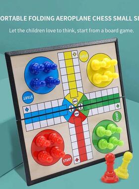 PANDODO Ludo Set Parent-Child Board Game for Kid’s Educatio