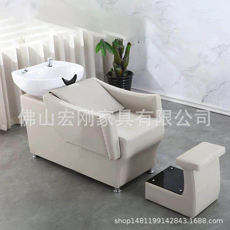 理发店洗头床发廊专用半躺式冲水床高端不锈钢陶瓷深盆美发冲头床