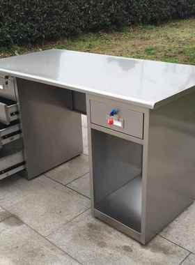 不锈公钢办桌带抽间屉电脑台TB-62418式桌员工实验室车长子方形工