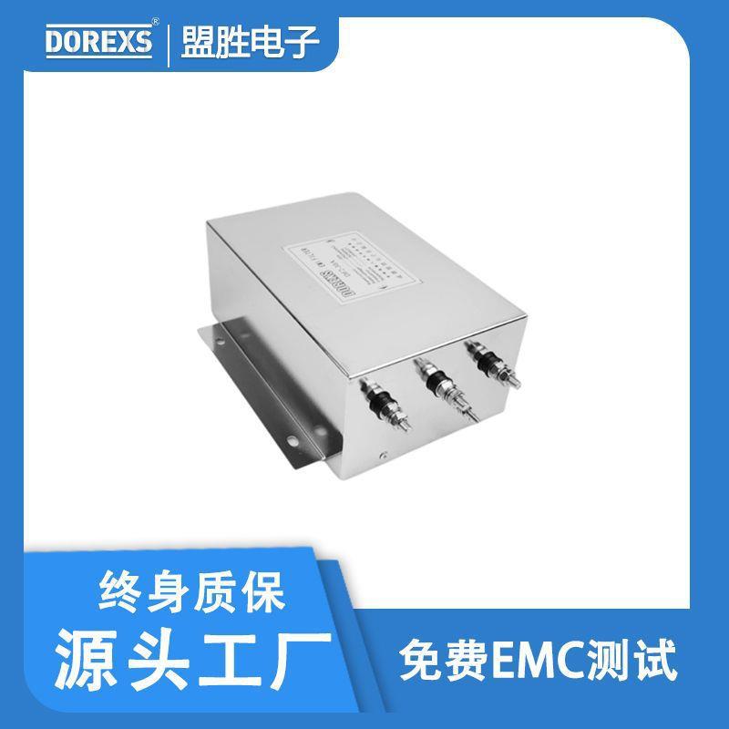 三相四线电源滤波器，DF2伺服电机电源滤波器额定电压380V/480V