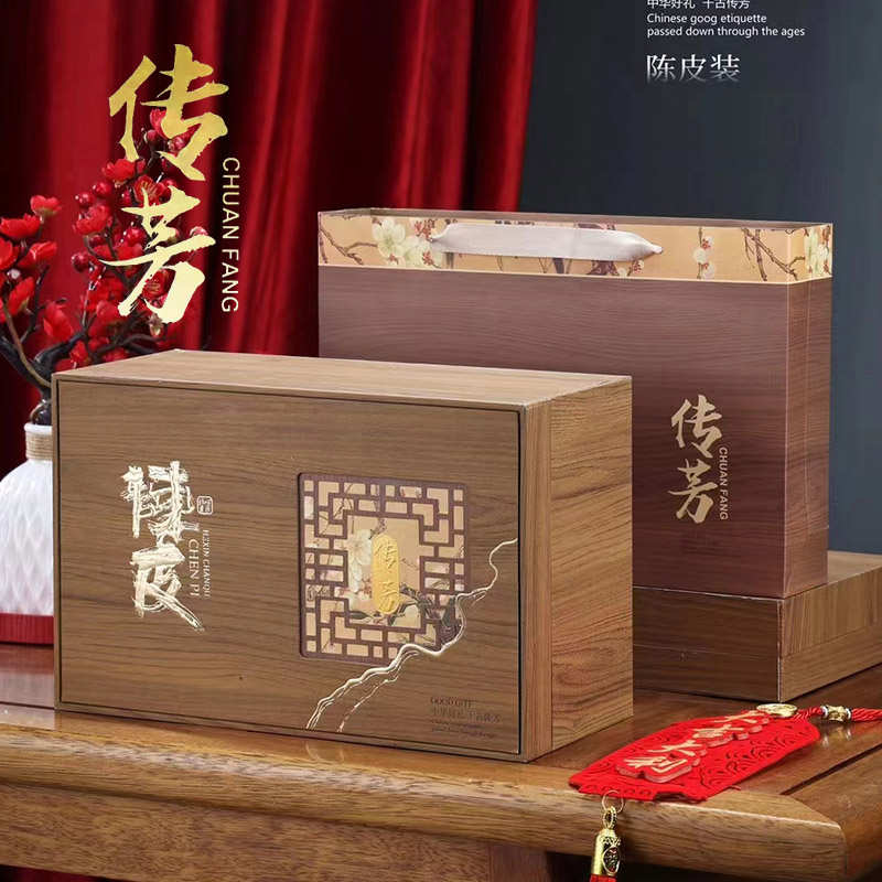 新款新会陈皮包装盒半斤装玻璃瓶高档礼盒空盒密封特产新会陈皮罐
