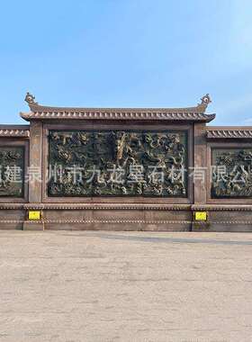 石雕影壁墙农村庭院大门迎门墙大理石照壁青石屏风汉白玉浮雕壁画