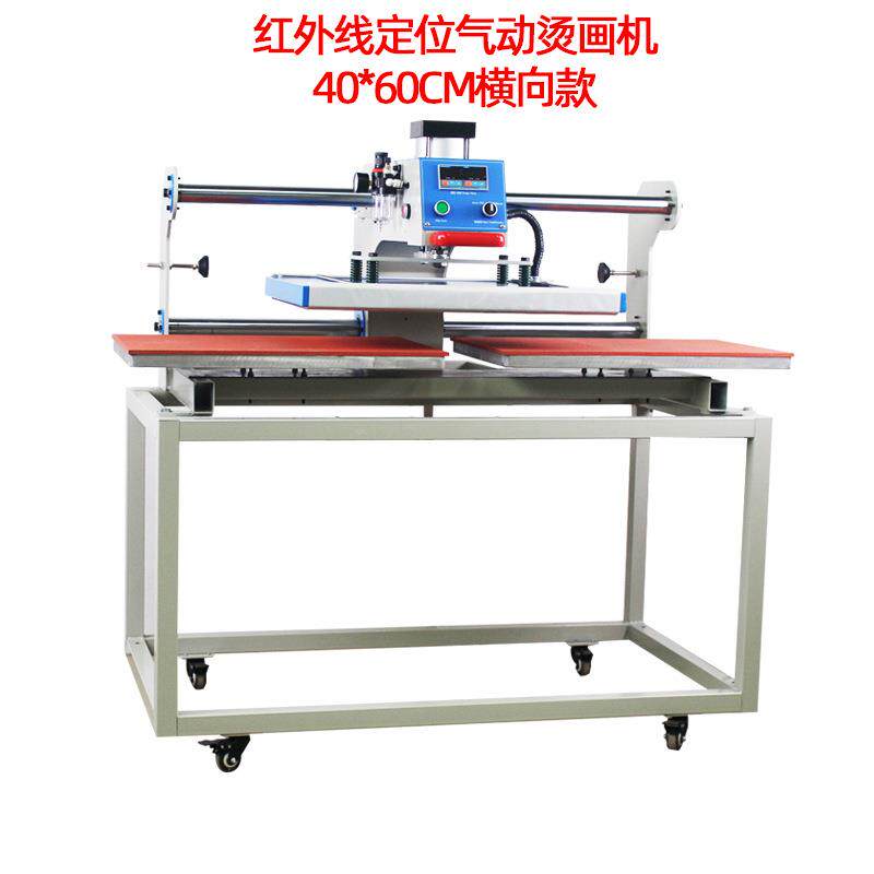 自动烫画机40x60气动双工位高压印花压烫热转印T恤卫衣服烫钻标机