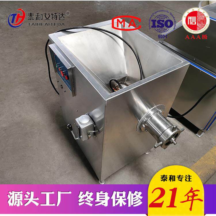 现货热销大型绞肉机两网三刀不锈钢多功能商用鲜肉冻肉切肉绞肉机