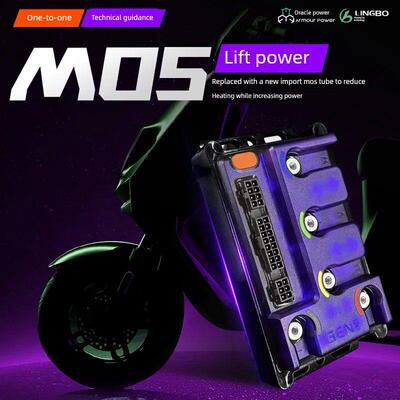 加凌波控制器E260Max 9号电动汽车直保功能Nz110/Nz90/Nzmix