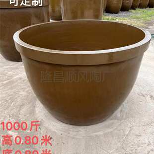 1200斤发酵缸厂家批发陶瓷缸瓦罐土陶隆昌酒缸酒坛密封古朴