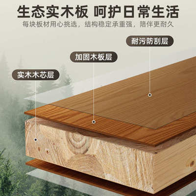 实木梳妆台卧室简约现代2023新款床尾斗柜化妆台一体新中式化妆桌