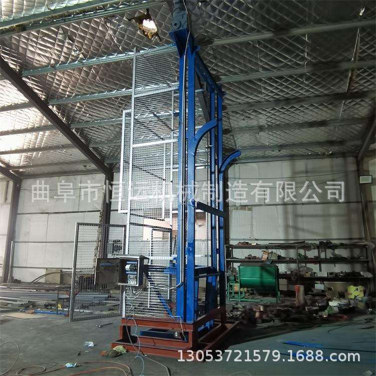 粮食入仓倾斜式单斗提升机自动卸料翻斗上料机