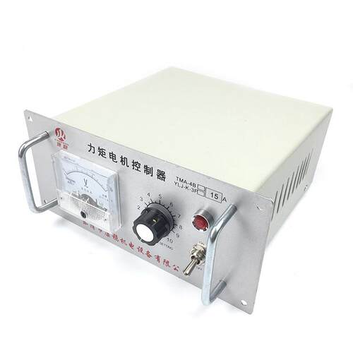 三相力矩电机控制器TMA-4B15A电机调速器力矩控制器YLJ-K-3F15A
