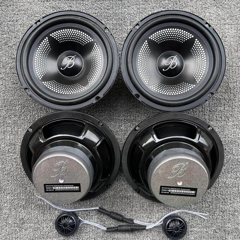 进口宝华柏林之声汽车音响喇叭6.5寸中低音高音头车载扬声器改装