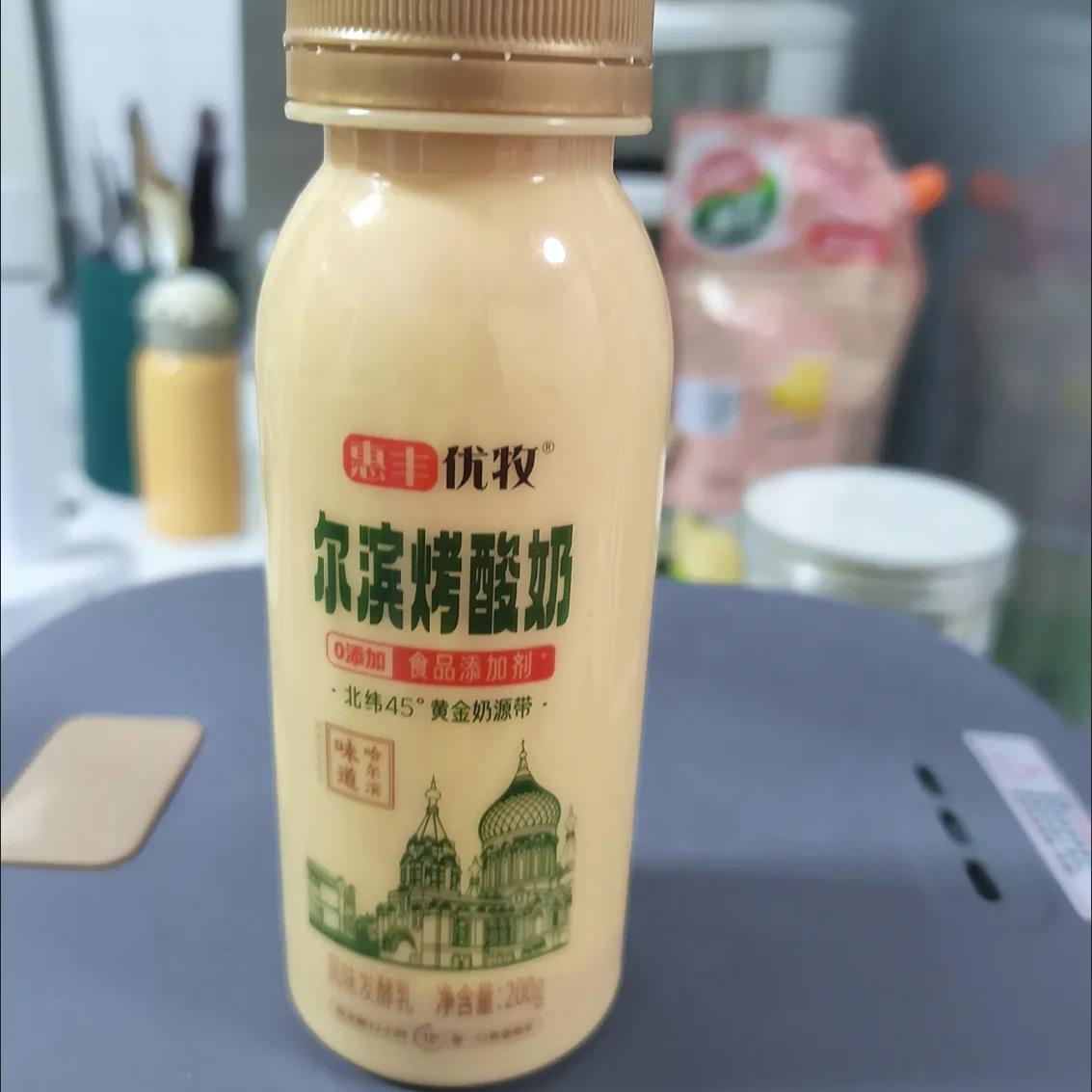 惠丰优牧尔滨烤酸奶风味浓稠瓶装炭烧酸奶一整箱