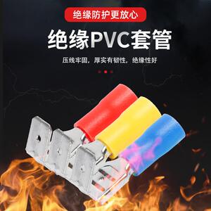 宝兴肩背形公母预绝缘接头绝缘接线端子尼龙接头插拔式接线端头