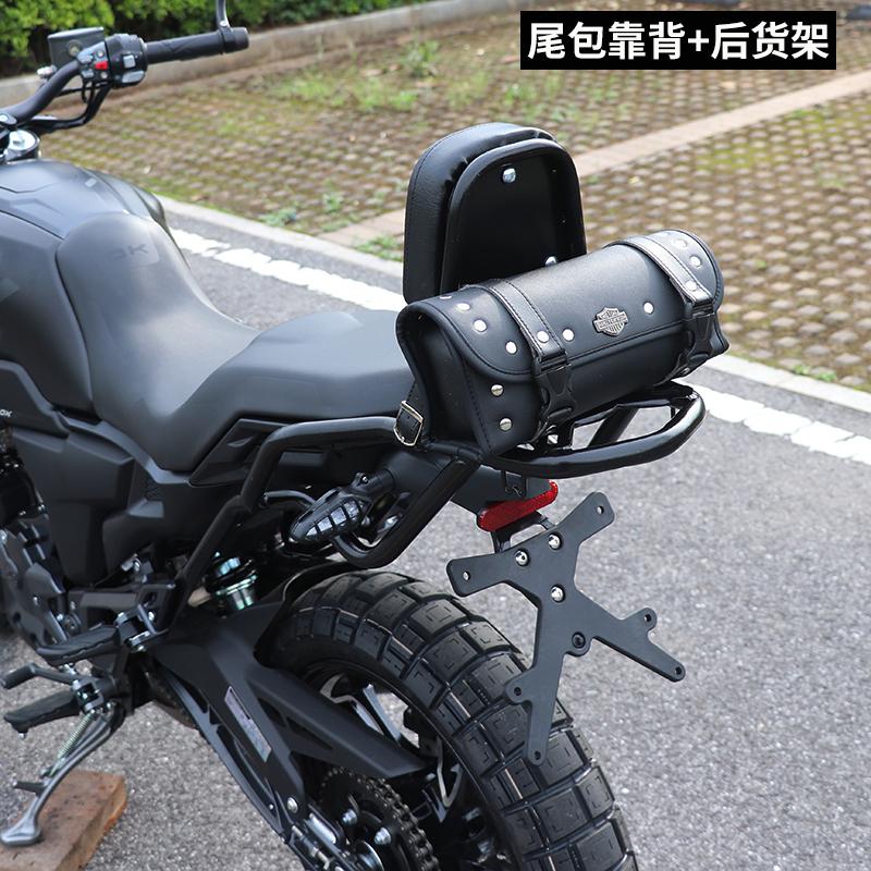 启典KD200-GK-G-G3后货架尾箱架靠背车头包GK200改装摩托车后尾架
