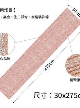 Table Runner Rose Gold/Navy/Pink/Red Color Luxury tablecloth