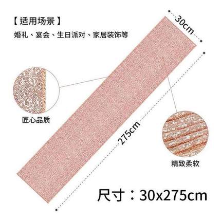 Table Runner Rose Gold/Navy/Pink/Red Color Luxury tablecloth