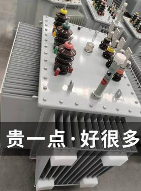 油变200KVA/00.4KV户外上变柱/压器路灯变压器KGRS11-1200油式变