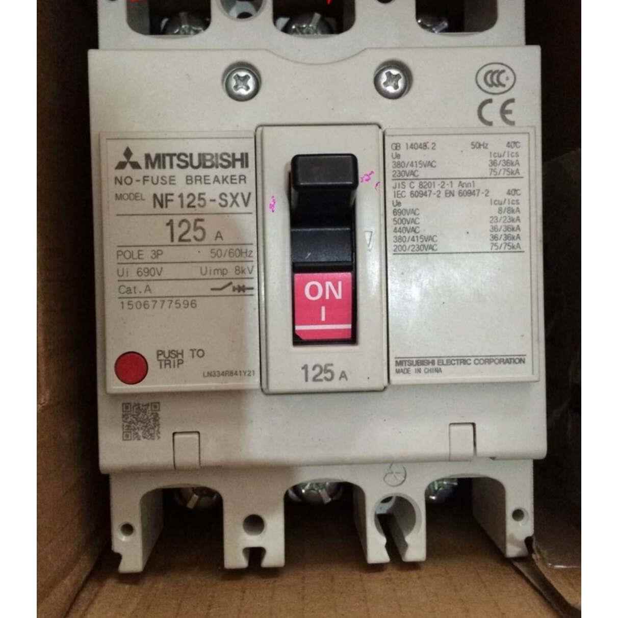 原装三菱塑壳断路器NF125-SXV 3P 4P 可选电流