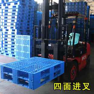 业网格板川字塑料托盘新料叉车仓库工卡板台防潮QBQ垫板托生地产