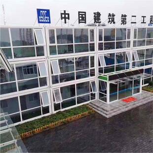 快拼集装箱房屋生产厂家建设方舱医院移动小区物业办公室折叠箱房