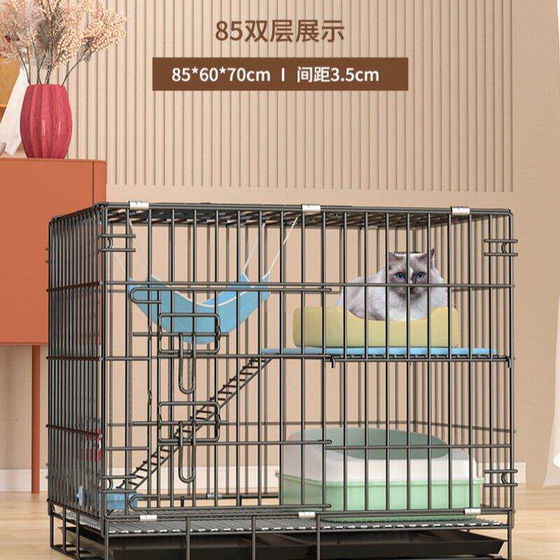 双层加密猫笼子室内带厕所家用可携式小型猫别墅折叠猫笼猫窝清仓