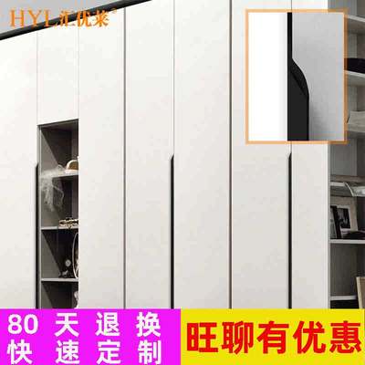 一门到顶衣柜拉手2.4米柜门隐形加长包边封边橱柜柜子拇指门把手