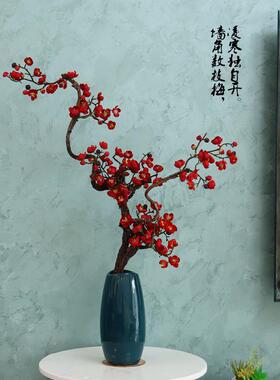 单枝长枝仿真梅花绢花干枝腊梅花艺客厅插花假花落地婚庆装饰促销