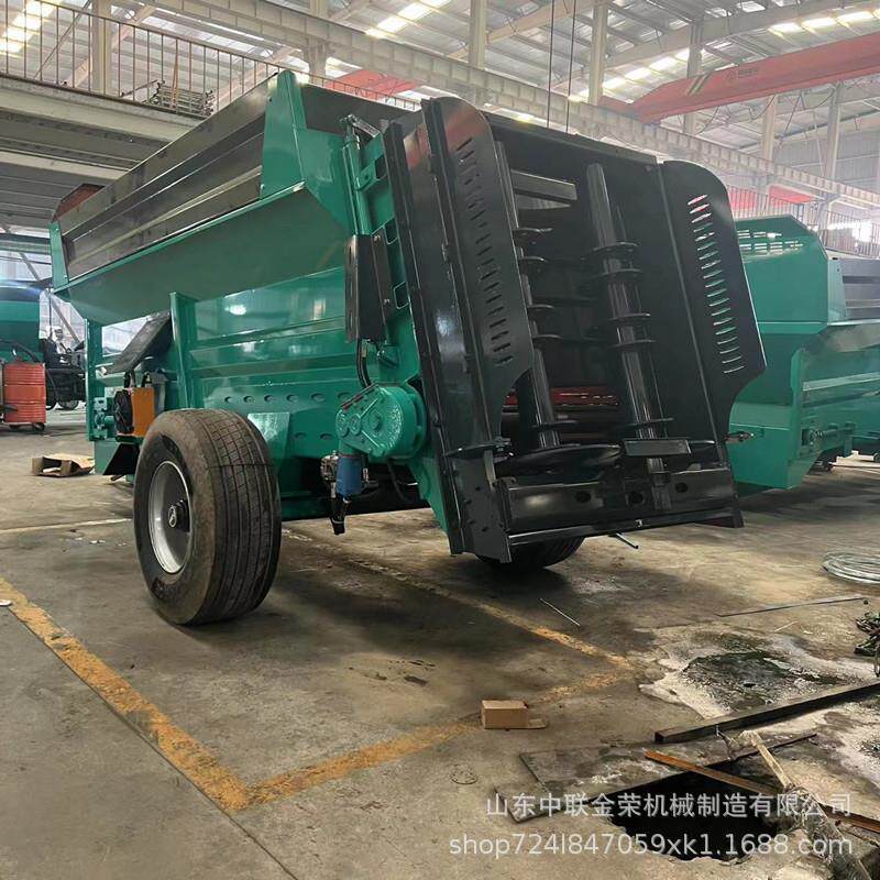 竖蛟龙立轴撒肥车牵引式甩盘撒粪车农业用大型有机施肥机器抛粪机