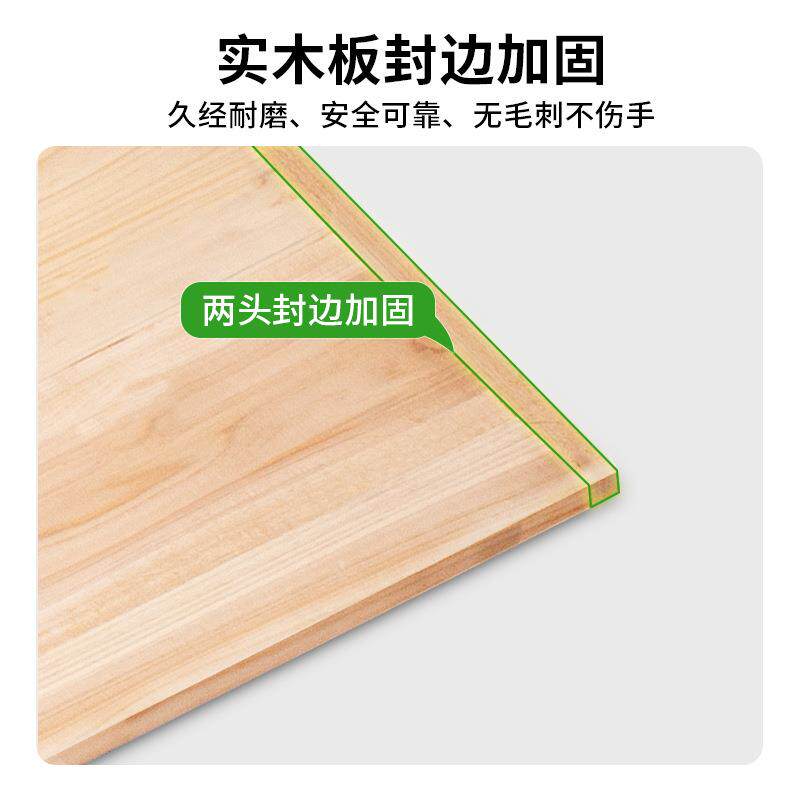 批实木硬床板护腰床板垫片整块宿舍上下铺木板加固实心板压缩板杉