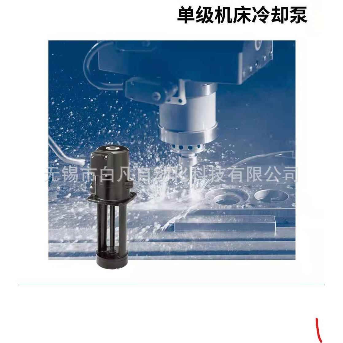 丹麦兰富潜水泵M格TA200排-250A-W-B-B机床冷却泵屑过滤提升泵