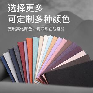 斯麦欧24新款汽车座套翻毛皮马鞍垫座垫四季通Hy7