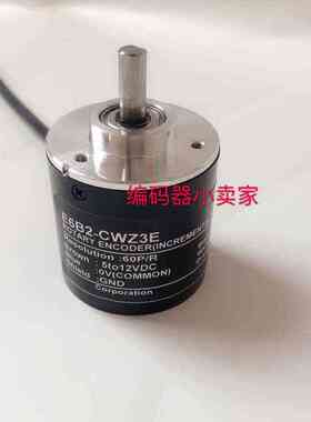 E6B2-CWZ3E 10P 20P 30P/R 40P 50P 60P 100P/R 光电增量型编码器