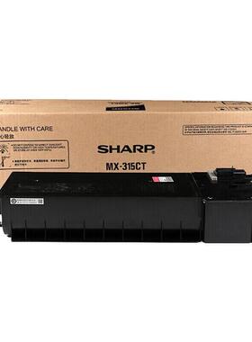 夏普（SHARP) MX-M2658U/3158U/M2658N/3158N复印机墨粉盒MX315CT